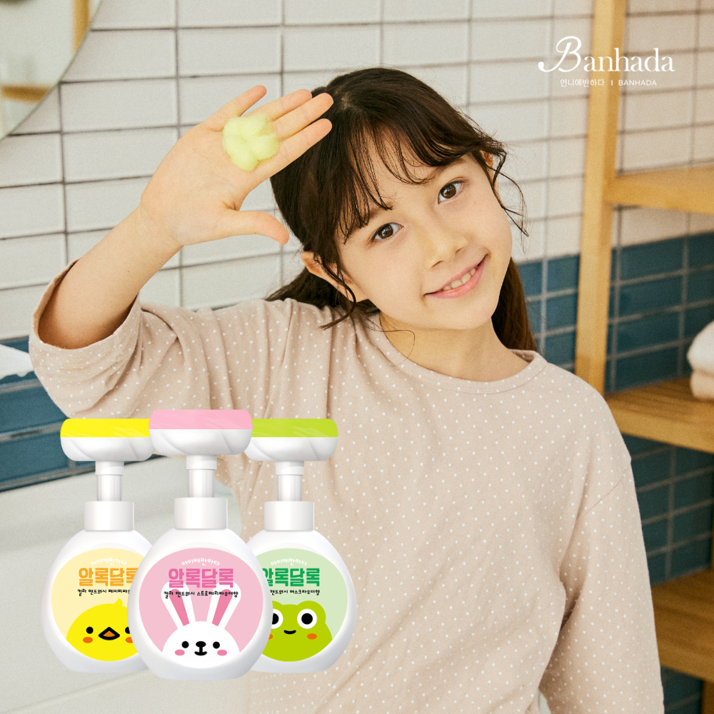 꽃모양 거품 알록달록 컬러 핸드워시 본품 250ml x 1개+리필 x 3개 아이에반하다 - 상세 이미지 3