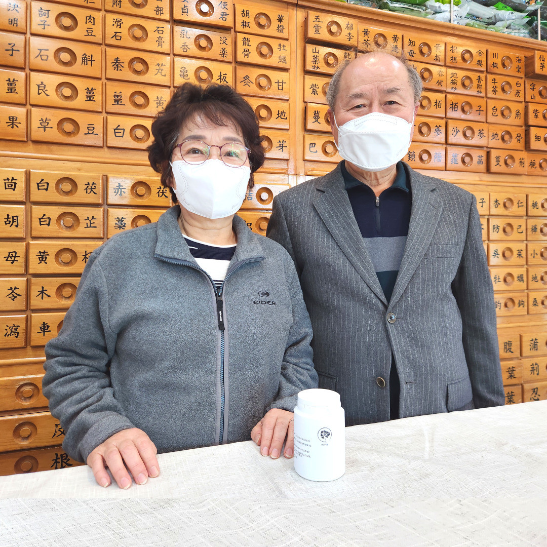 영화식품 양춘사 추출물 대용량 분말 사인 효능 100g - 상품 이미지