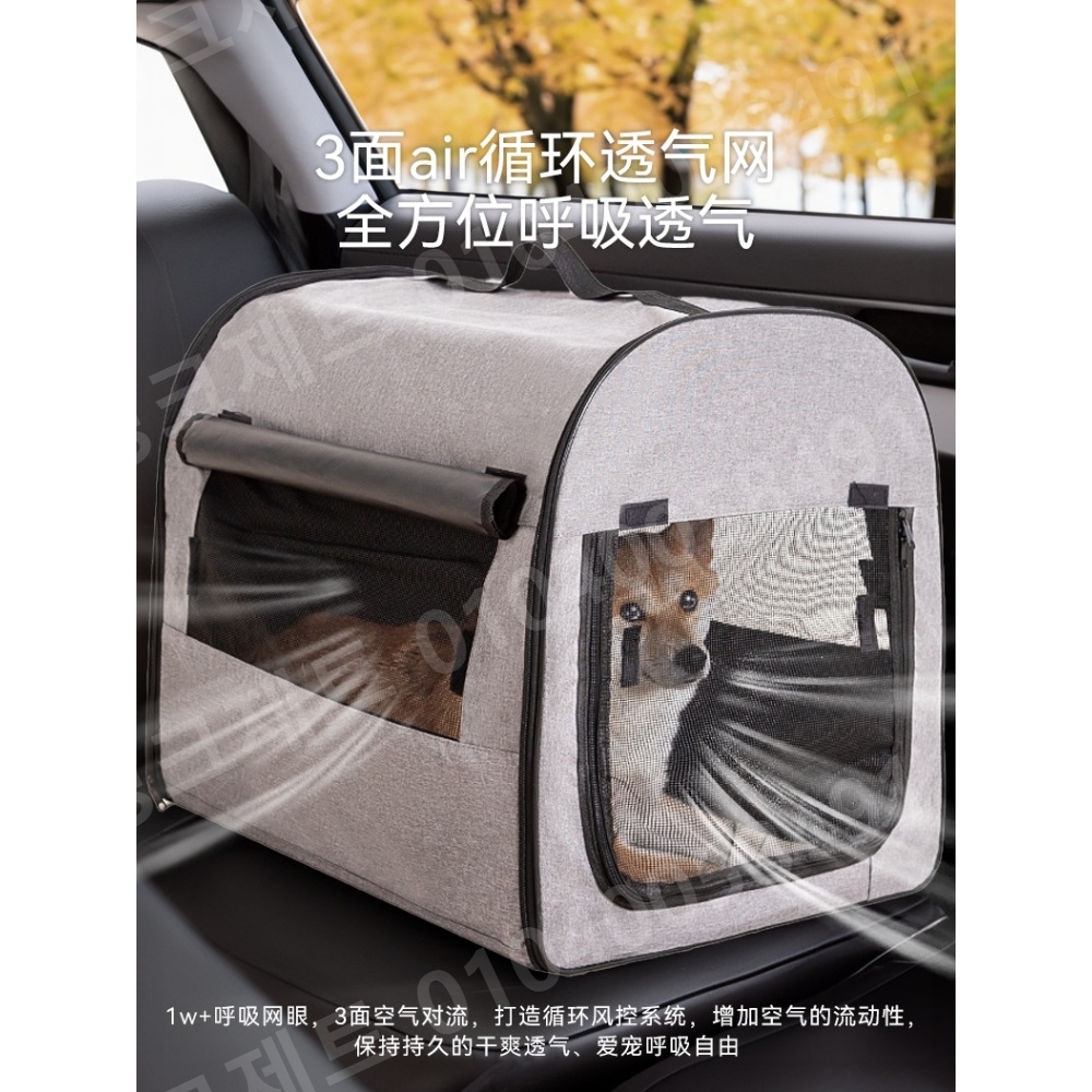 대형견 가방 중형견 이동 캠핑 소형견 외출 자동차 메쉬 - 상세 이미지 2