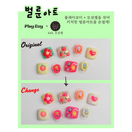 thumbnail-9