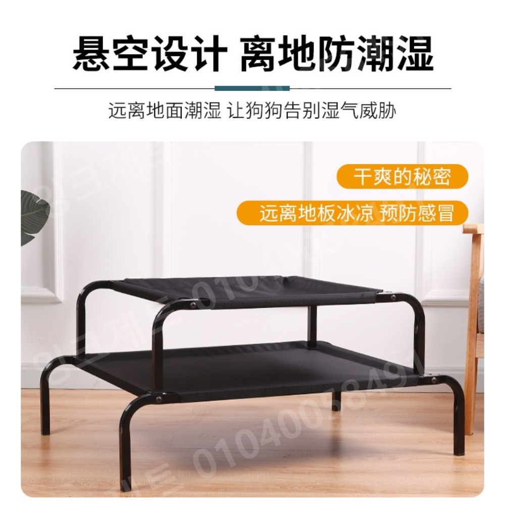 대형견 해먹 접이식 메쉬 방석 그늘막 로우체어 진돗개 - 상세 이미지 3