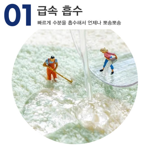 thumbnail-9