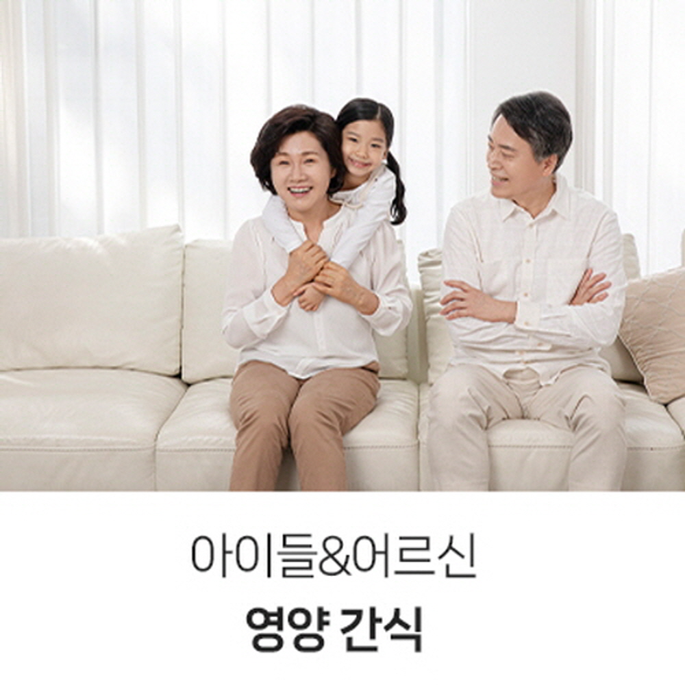 K-간식 맛있는 안신 건강캬라멜 자연의맛 녹차캬라멜 10봉 - 상세 이미지 2