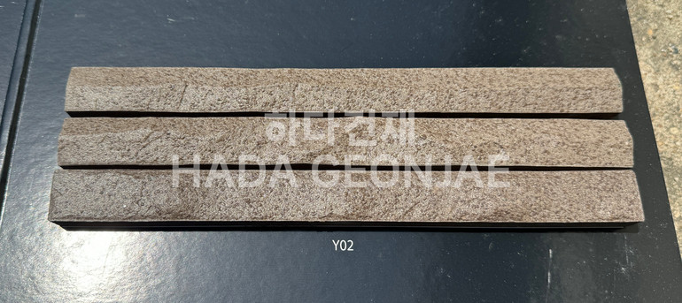 파곳타일 아이코트료와 Y02 / 하다건재 일본타일 ICOT RYOWA 아이콧료와