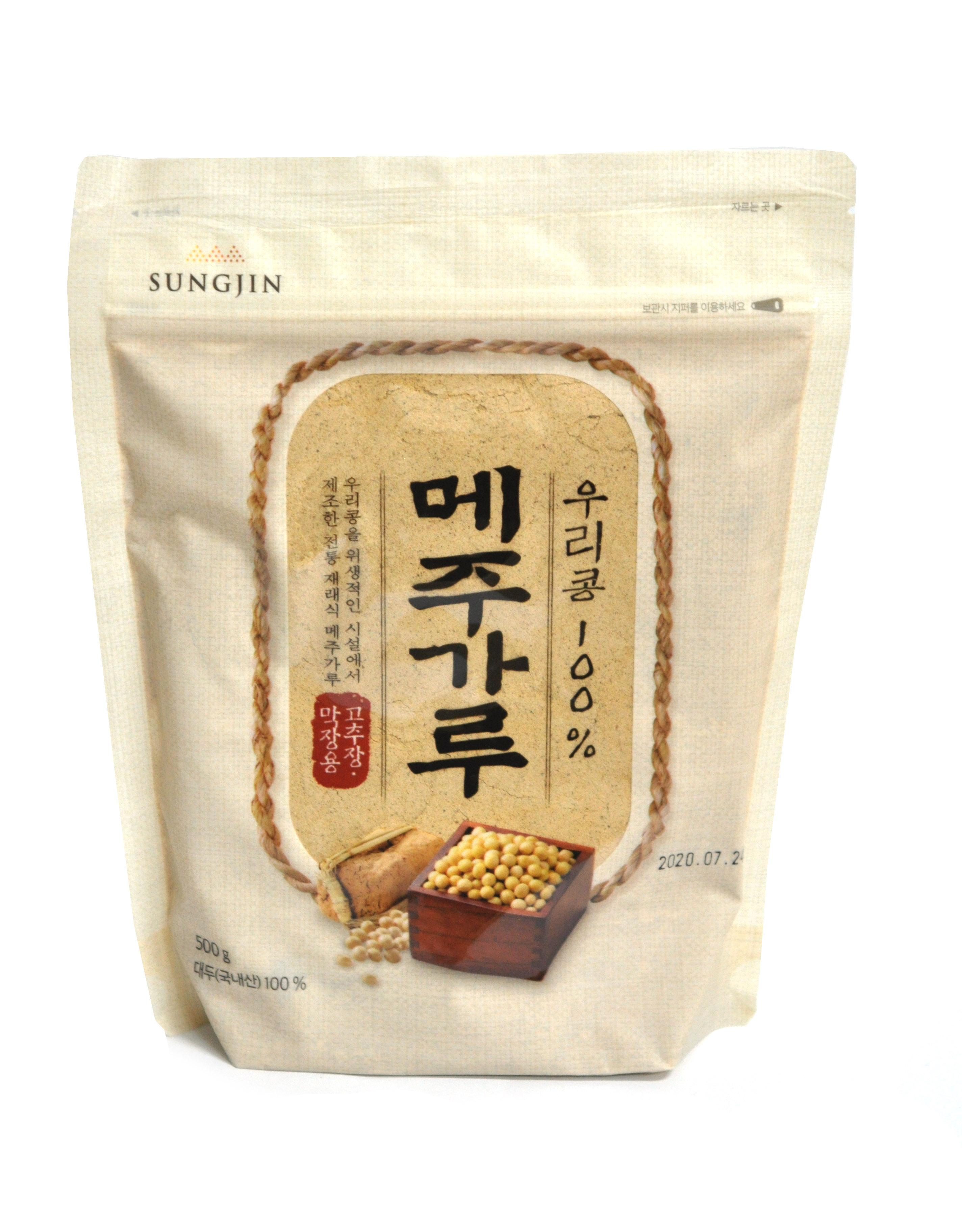 성진 100% 국내산 메주 가루 500g 장용 고추장용 분말 - 상품 이미지