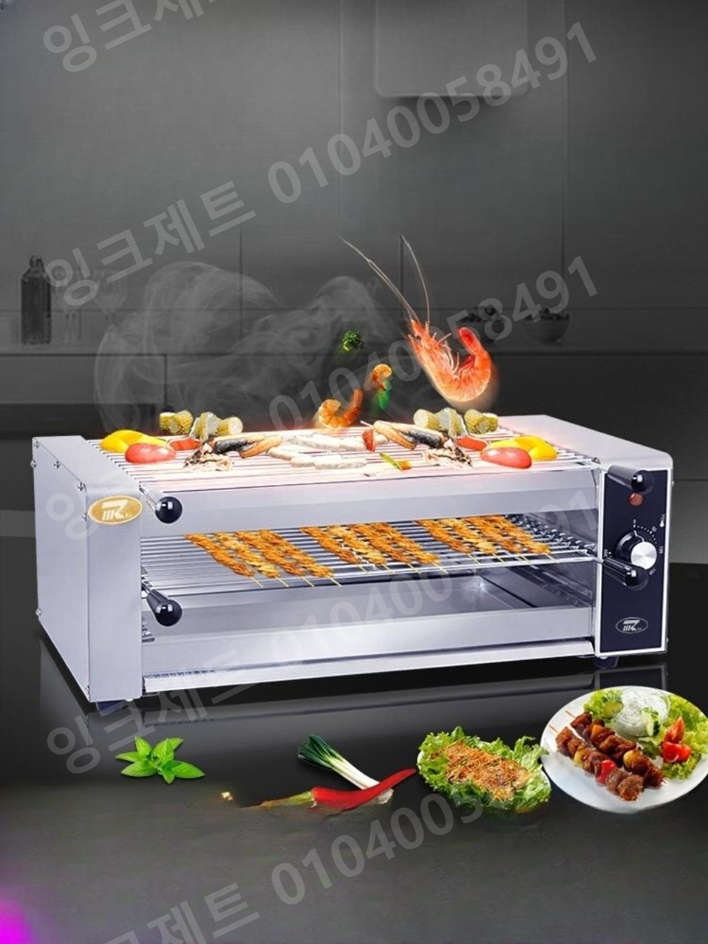 업소용 생선구이기 바베큐 무연 초벌 장어 오븐 전문가용 - 상품 이미지