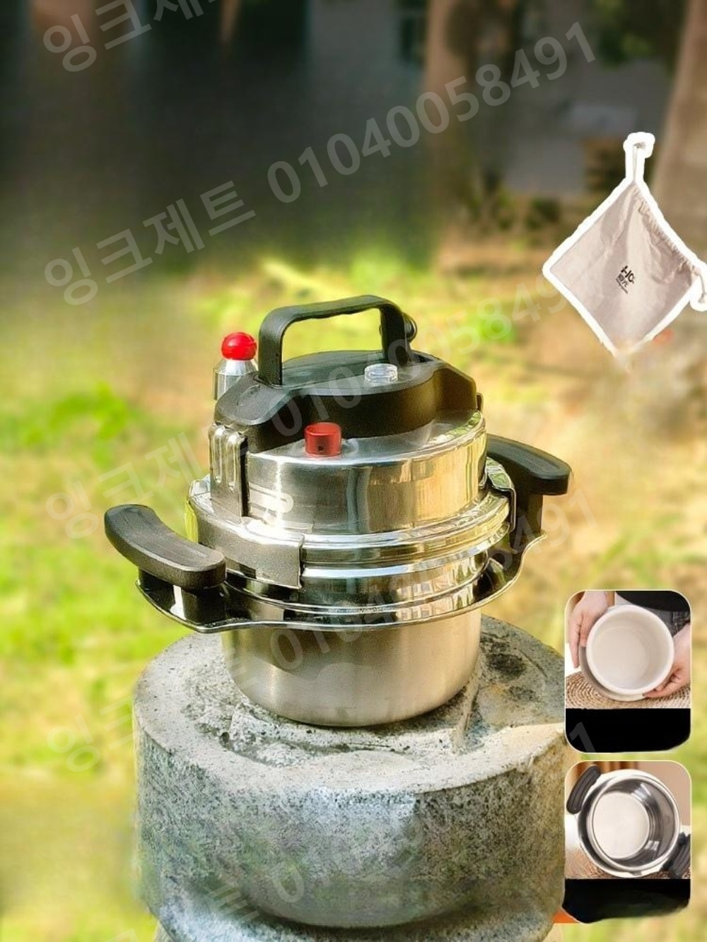 1인용 압력밥솥 누룽지 미니 캠핑용 스테인레스 무쇠 - 상품 이미지