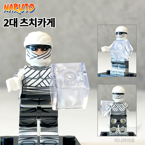 thumbnail-7