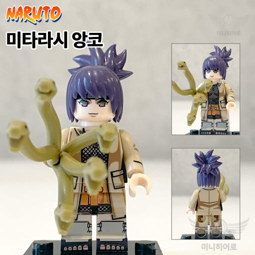 thumbnail-5