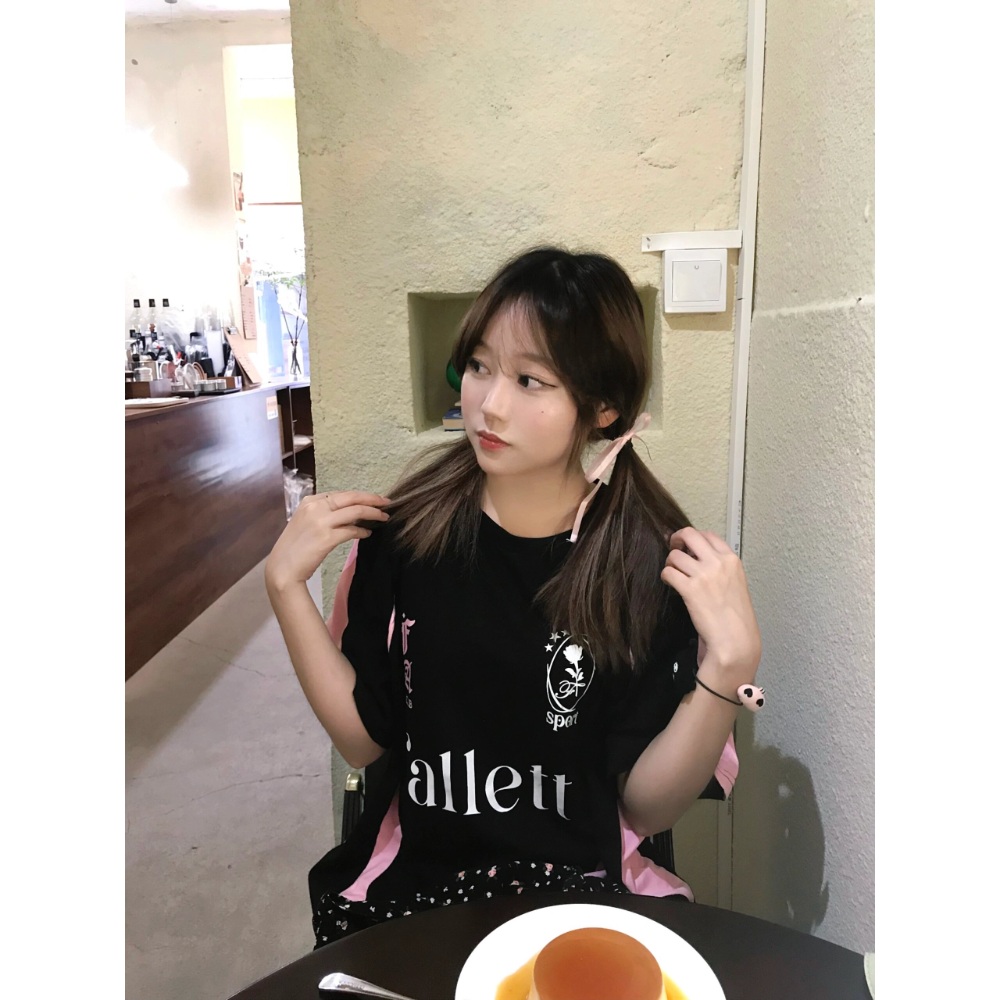 나솔사계 조현아 57회 트렉탑 데일리 여름 - 상세 이미지 4