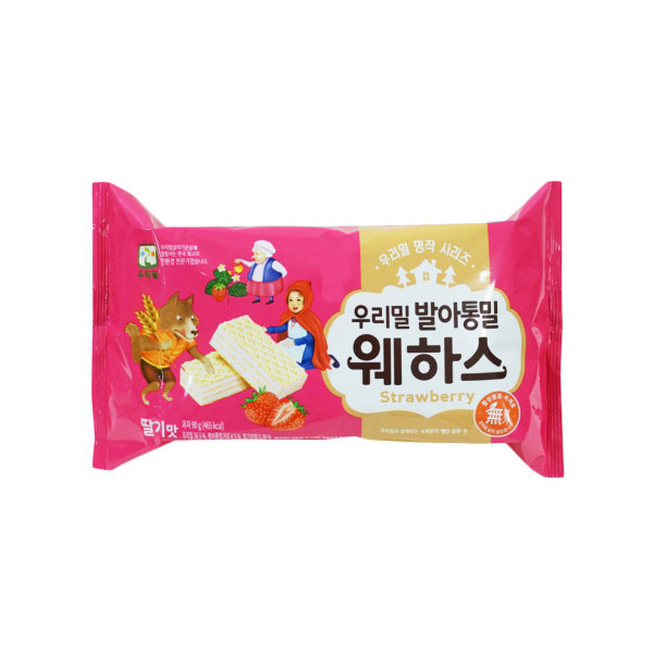 [우리밀] 발아통밀웨하스  딸기맛 1박스(20개입) [서울샵] - 상품 이미지