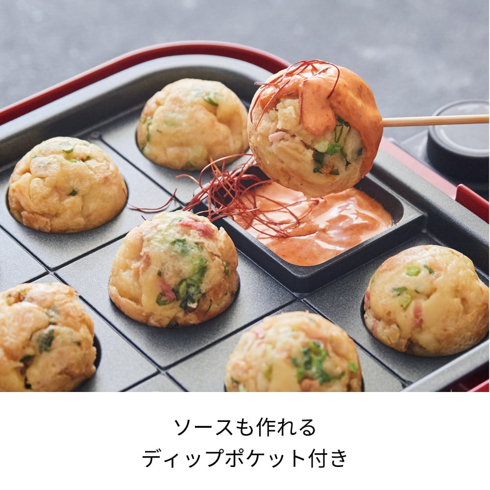 recolte 핫플레이트 RHP-1 본체 + 플레이트2장 세트 일본제 이미지 7