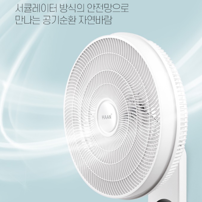 화장실 벽걸이 선풍기 매장 매장용 식당 식당용 공업용 벽걸이 선풍기 이미지 4