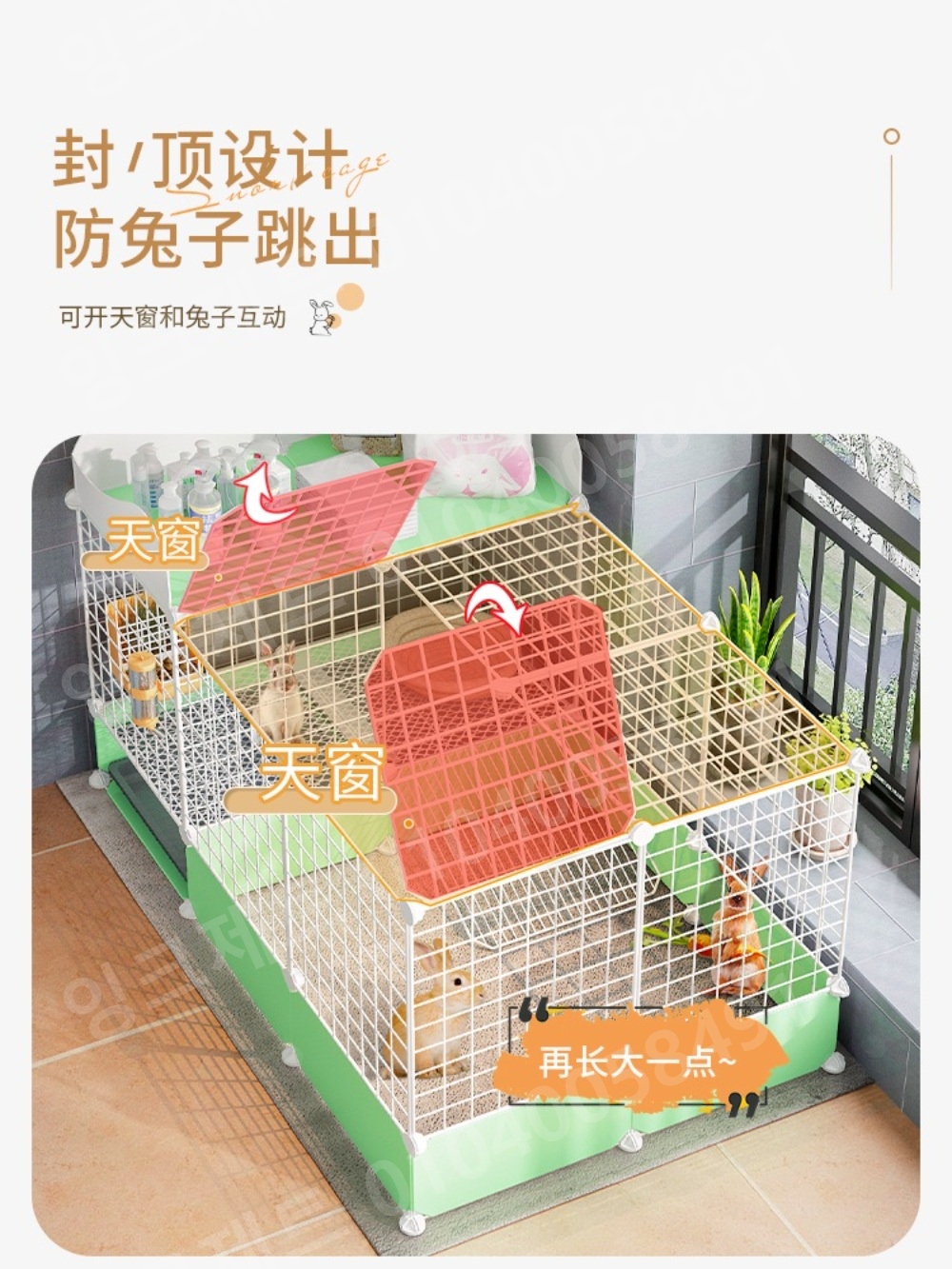 새끼강아지 울타리 칸막이 사각 철장 소형견 격리 철조망 - 상세 이미지 2