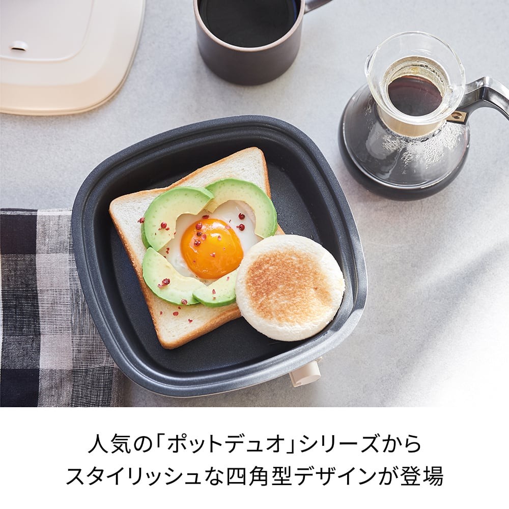 recolte POT DUO carre RPD-4 전기 포트 나베 1인용 냄비 일본제 이미지 6