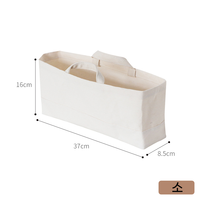 리블리홈 패브릭 리빙박스 의류 수납합 천가방 방수 보관함 부직포리빙가방 16x37x8.5cm 소 - 상세 이미지 4