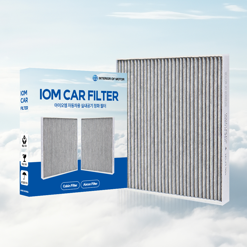 IOM 차량용 활성탄 자동차 향균 에어컨필터 현대자동차 쏘나타 DN8 2019년 07월