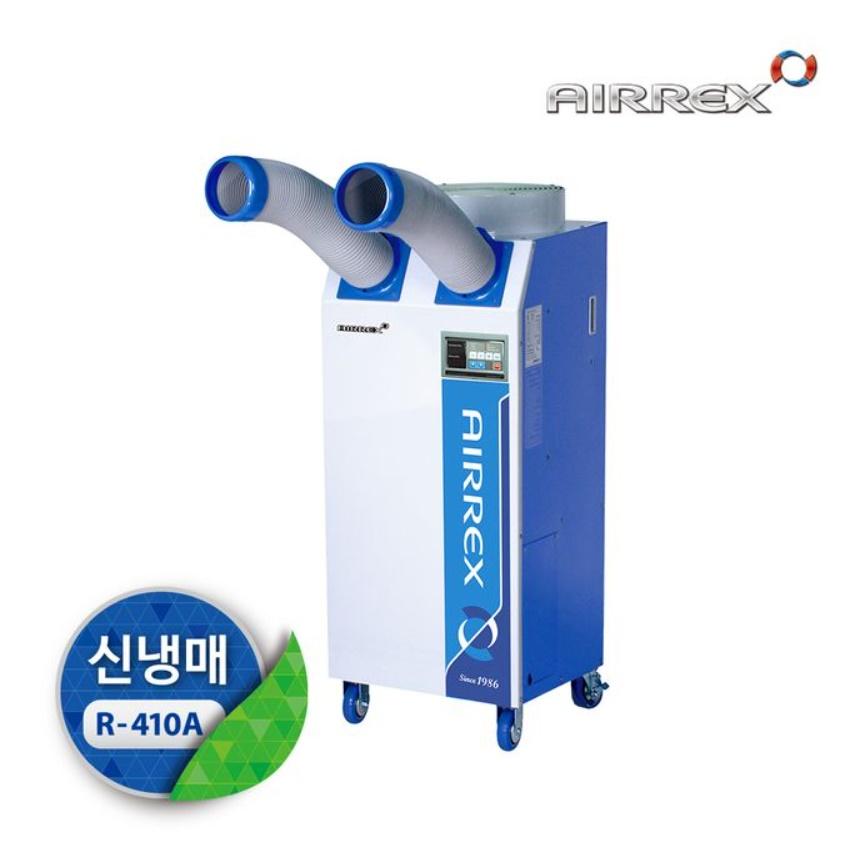 야외에어컨 골프장 행사장 산업현장 코끼리이동식에어컨 17평평 - 상세 이미지 5