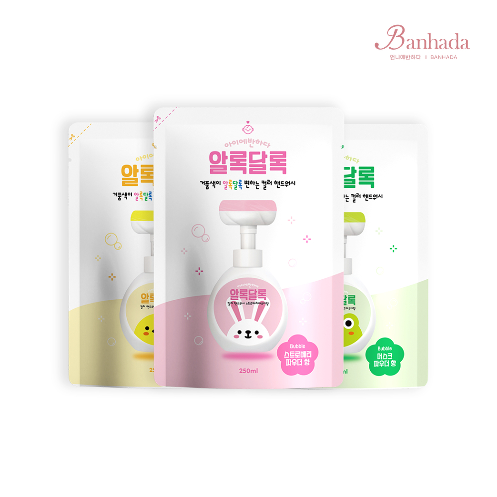 꽃모양 거품 알록달록 컬러 핸드워시 본품 250ml x 1개+리필 x 3개 아이에반하다 - 상세 이미지 5