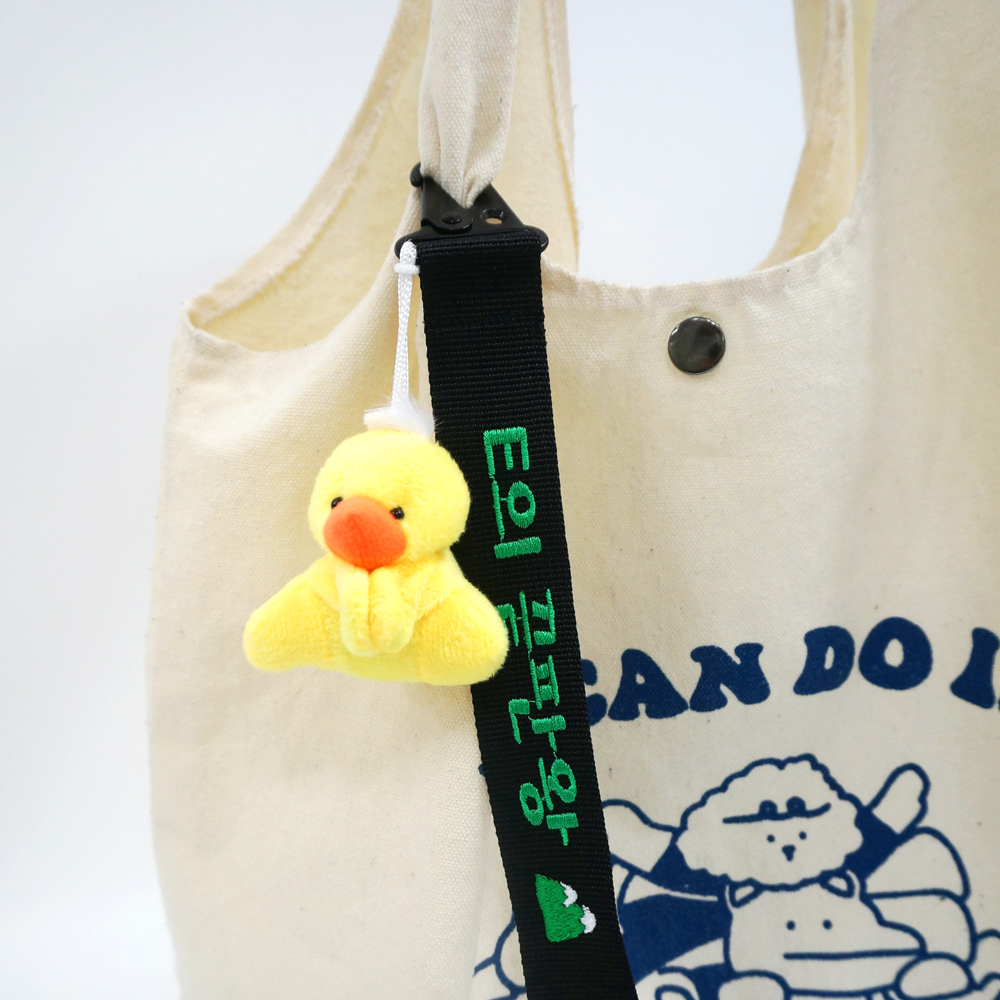 블랙 자수 네임택 국산 웨빙끈 캐디백 이름표 이니셜 골프 가방 보스턴백 자수 키링