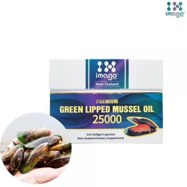 이마고헬스 뉴질랜드 초록입홍합오일 25000 120소프트젤 초록잎홍합 초록홍합 그린 - 상세 이미지 2