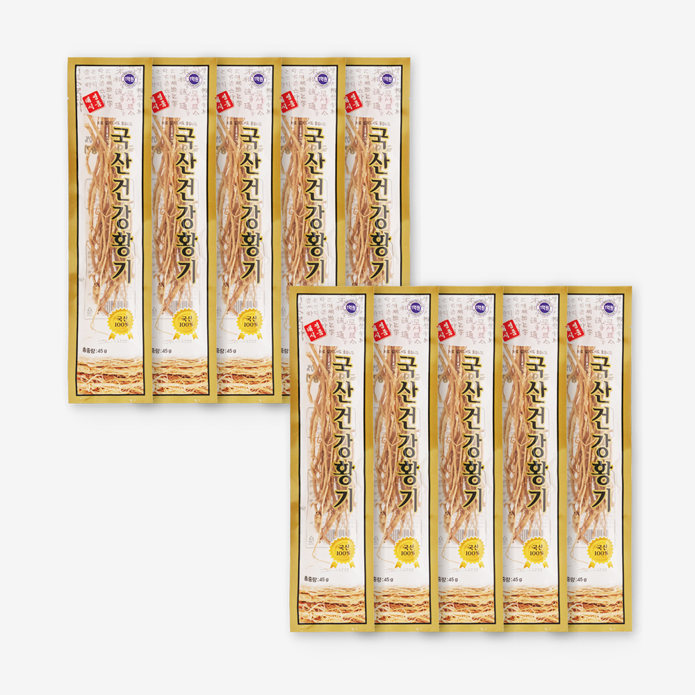 태영식품 국산건강황기 45g x 10개 : 태영식품