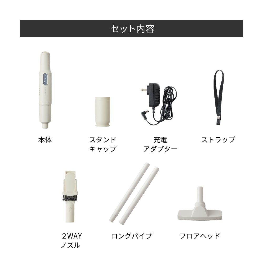 recolte Cordless Stick Cleaner RSC-1 무선 핸디 청소기 일본제 - 상세 이미지 2
