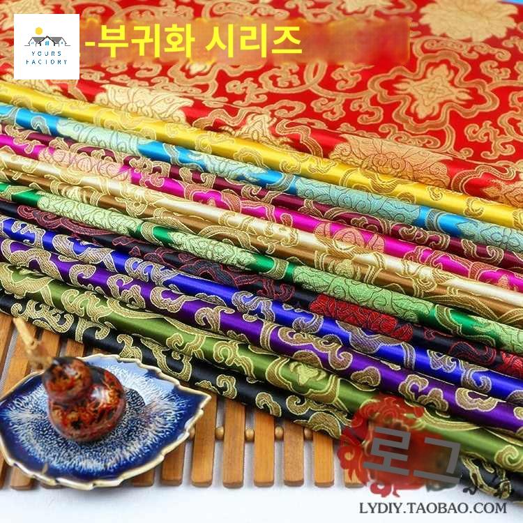 브로케이드 원단 바느질 자가드 패브릭 핫 가방 스타일 빈티지 고전 세일 천 치파오 자카드 - 상세 이미지 2