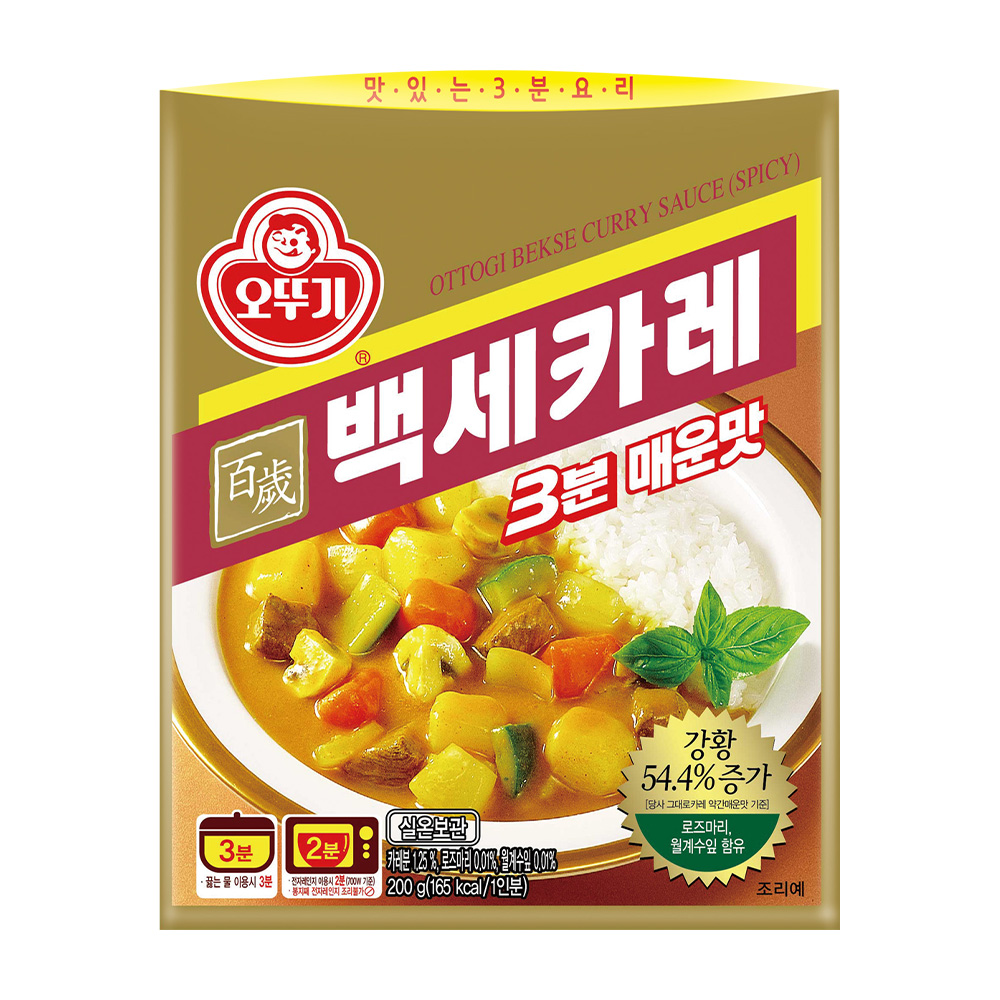 오뚜기 백세카레 3분 매운맛 200g - 상품 이미지