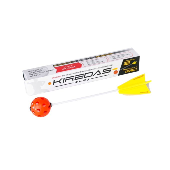 키레다스 KIREDAS 야구 연습 볼 초보용 트레이닝 볼 피칭 V2 KRDS-NM - 상품 이미지