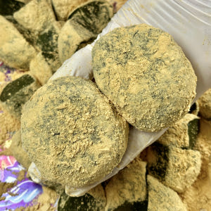 30년 전통 쑥인절미 해풍쑥떡 쑥떡 영양떡 1kg + 콩고물 150g 개... 맛있게 먹은 솔직 후기 - 상품 이미지 4