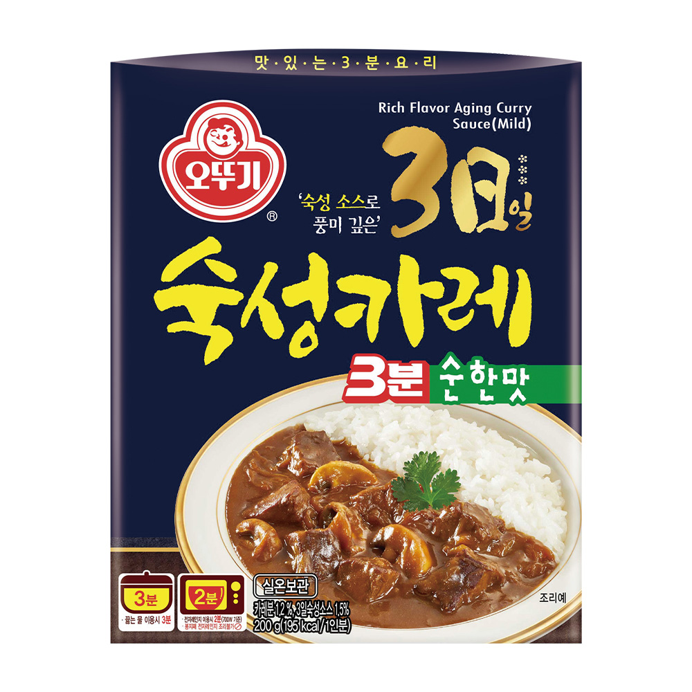 오뚜기 3일 숙성카레 3분 순한맛 200g - 상품 이미지