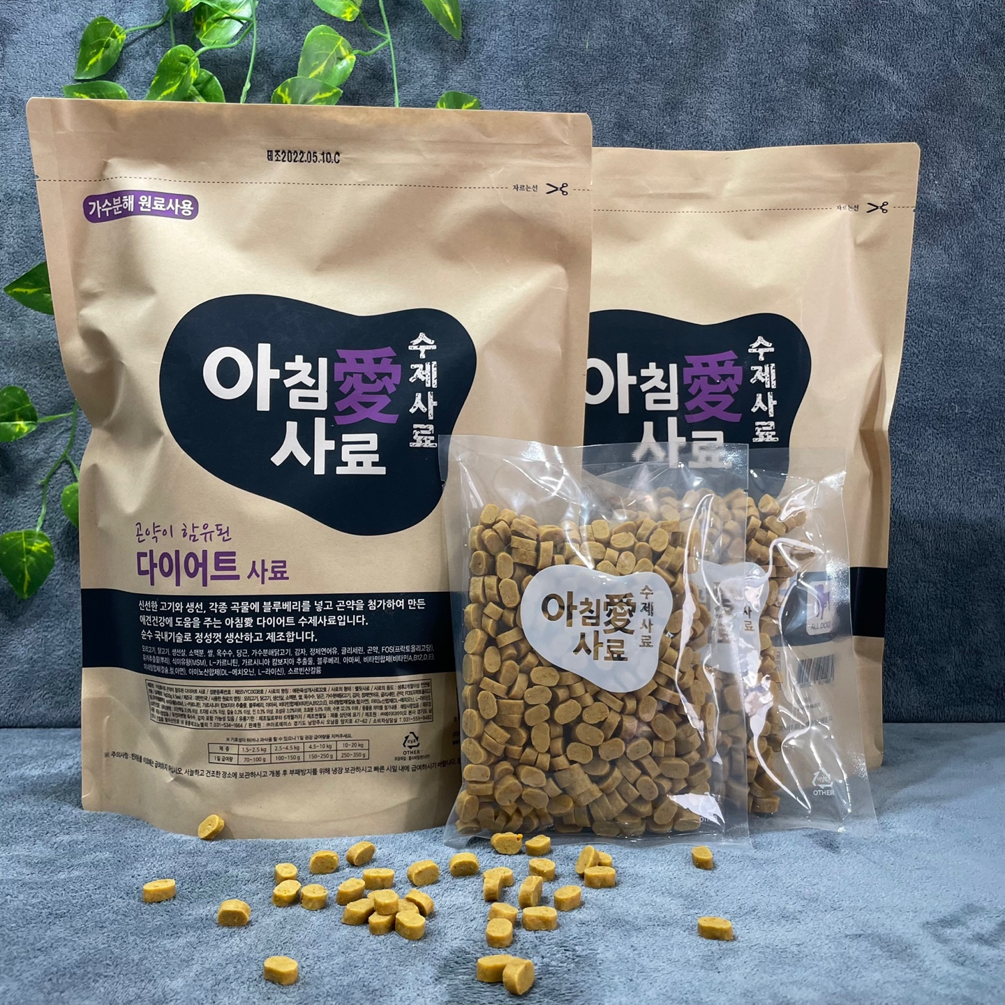 [샘플3봉] 아침애 가수분해 국내산 수제 사료 곤약 다이어트, 3kg, 1개