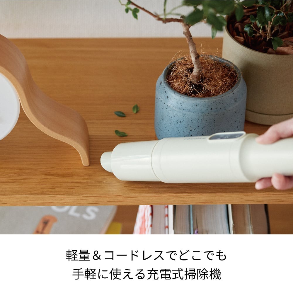 recolte Cordless Stick Cleaner RSC-1 무선 핸디 청소기 일본제 이미지 6