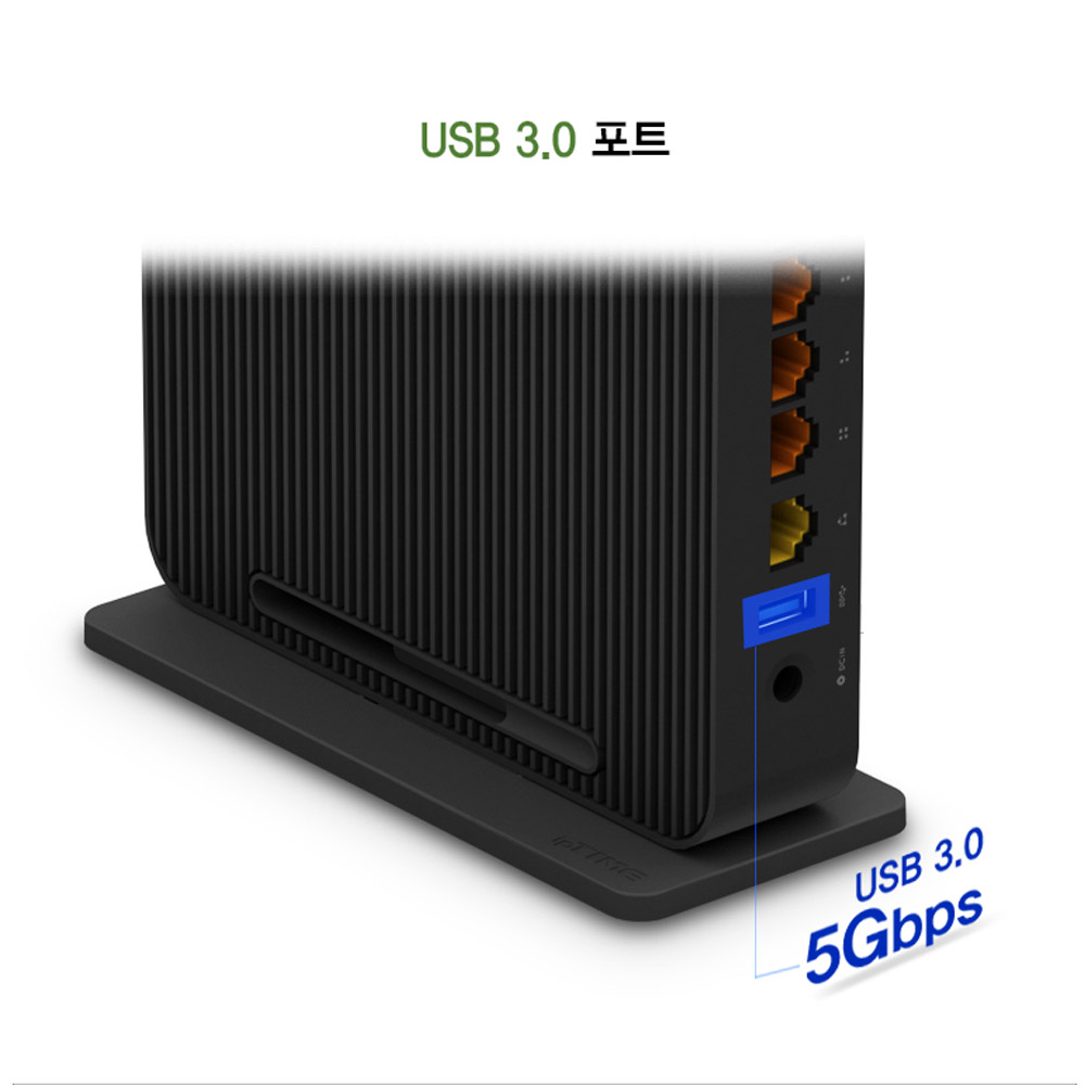 ipTIME AX6000M 와이파이공유기 유무선공유기 WiFi6 고속 기가랜 인터넷 - 상세 이미지 3