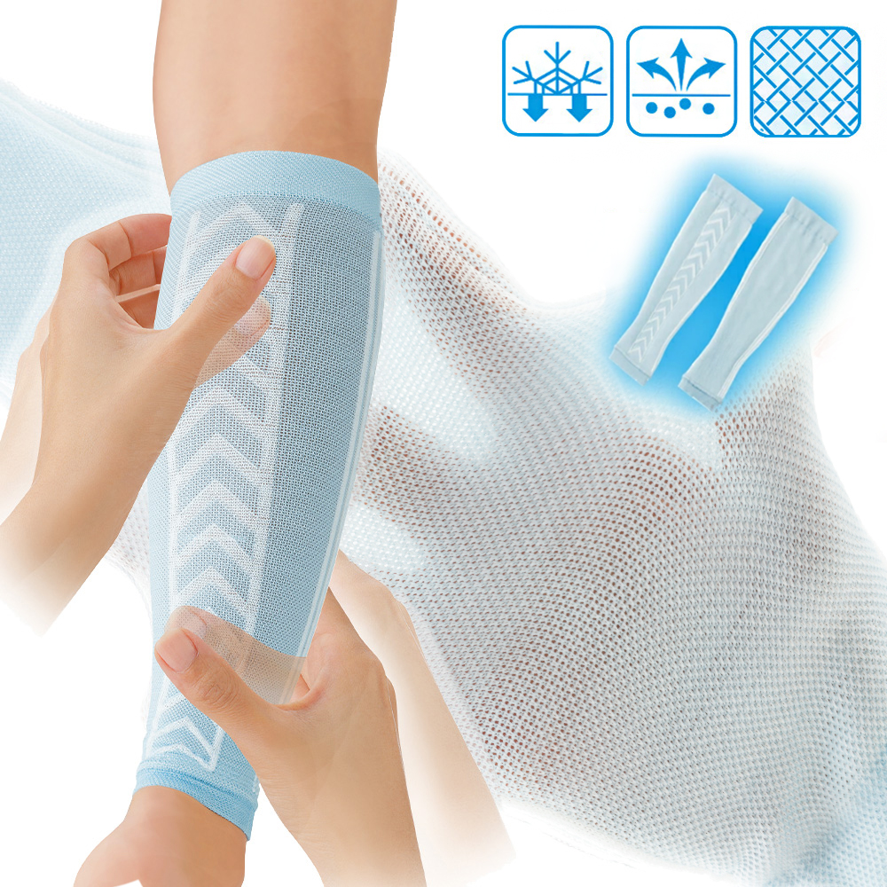 주물주물 종아리 압박밴드 (쿨케어) 다리 붓기 밴드 여름용 사계절