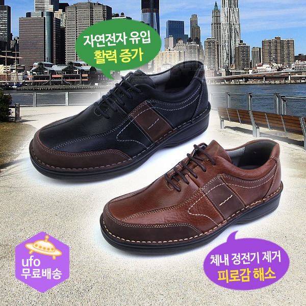 육각나라 어싱 신발 8207 남자용 맨발 걷기 접지 슈즈 - 메인 이미지