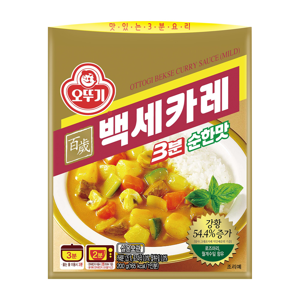 오뚜기 백세카레 3분 순한맛 200g - 상품 이미지
