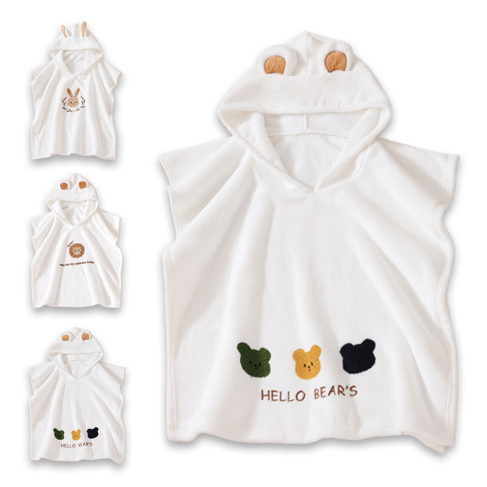 유아 아동 어린이 아이 비치 샤워 타올 여아 목욕 수건 가운 남아