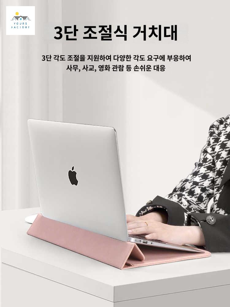 호환 태블릿 노트북 거치대 파우치 케이스 에어 가방 - 상세 이미지 2