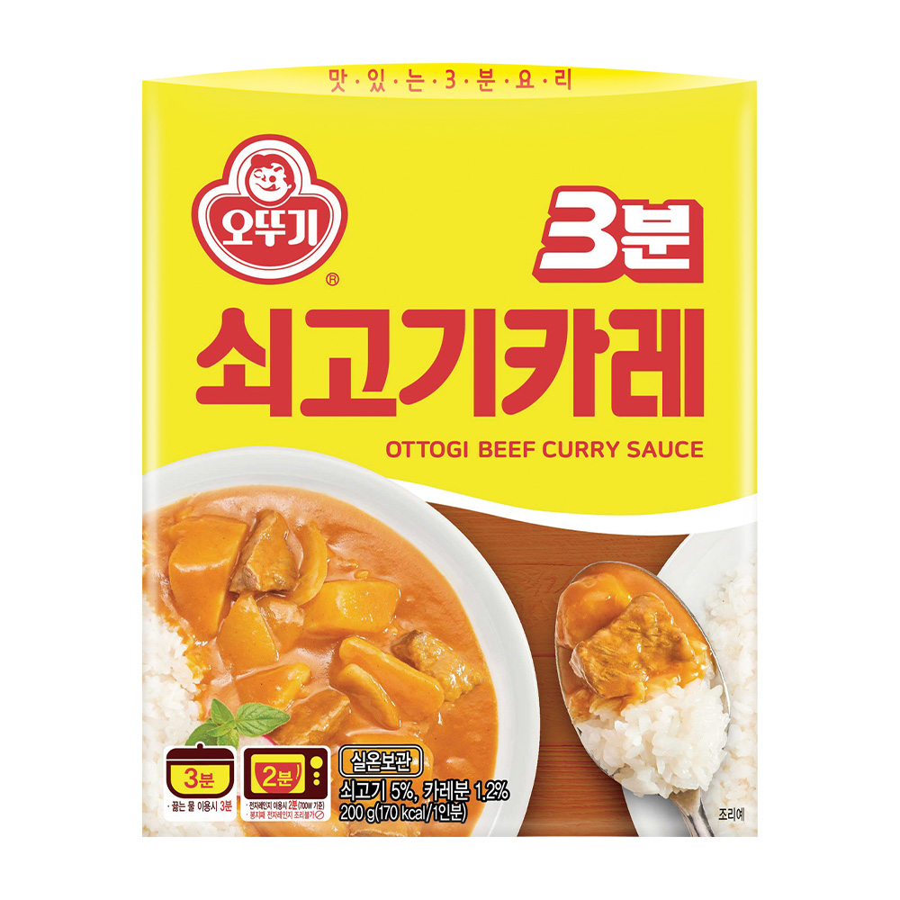 오뚜기 3분 쇠고기카레 200g - 상품 이미지