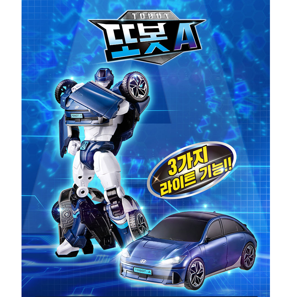 또봇 W 대도시의 영웅들 현대 코나 일렉트릭 자동차 로봇 장난감 남자아이 선물 스티커 세트 이미지 6