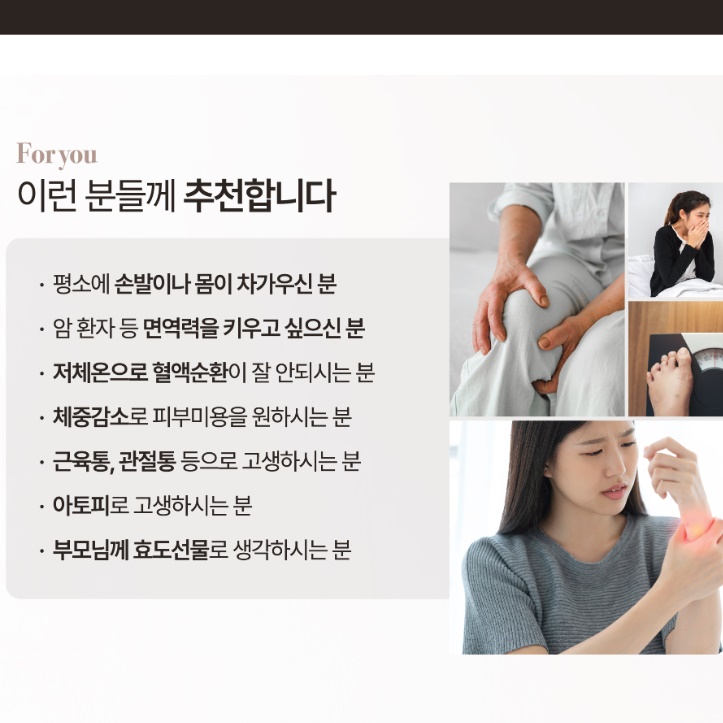 4인용 핀란드사우나 건식 편백찜질방 히노끼 홈 원적외선사우나 - 상세 이미지 3