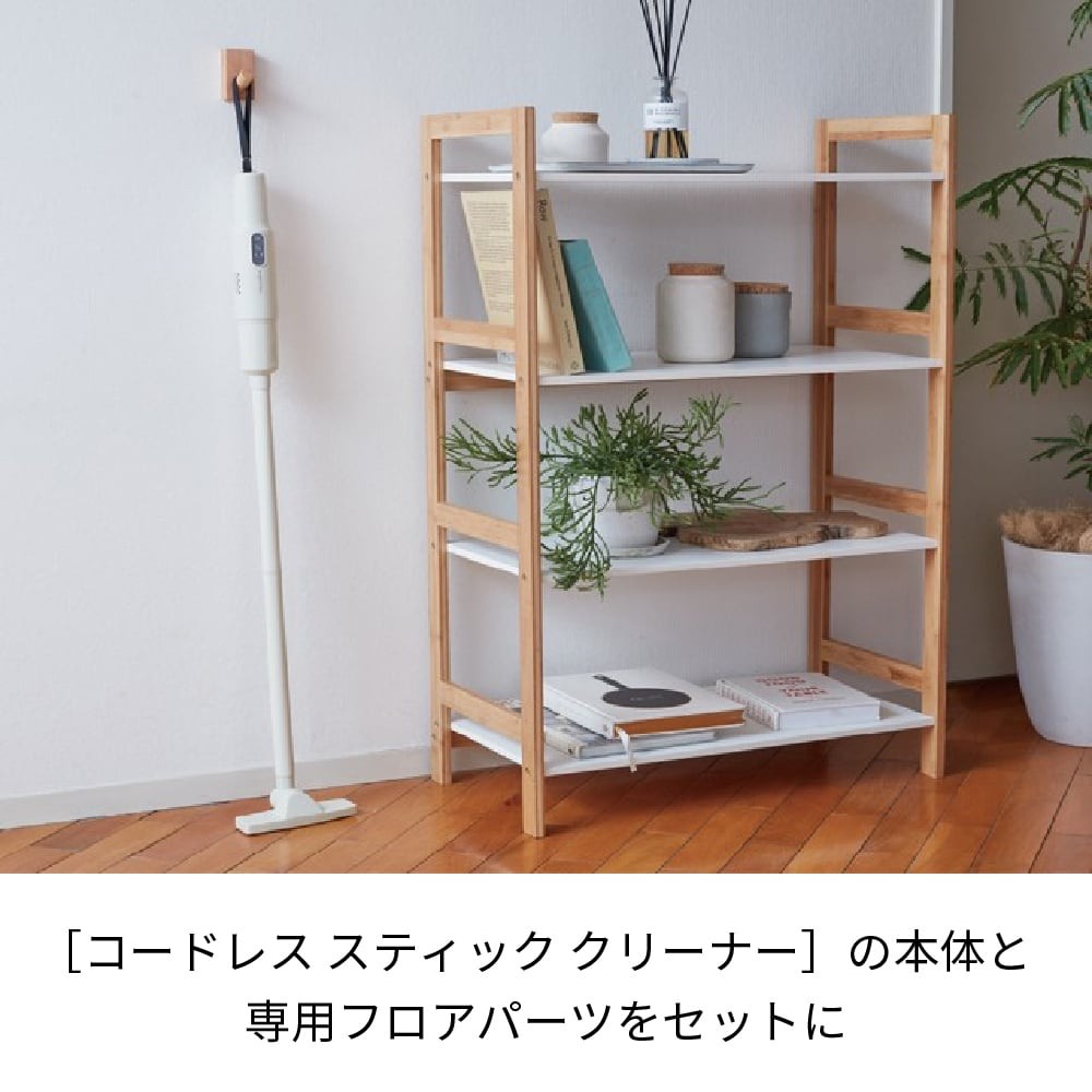 recolte Cordless Stick Cleaner RSC-1 무선 핸디 청소기 일본제 이미지 7