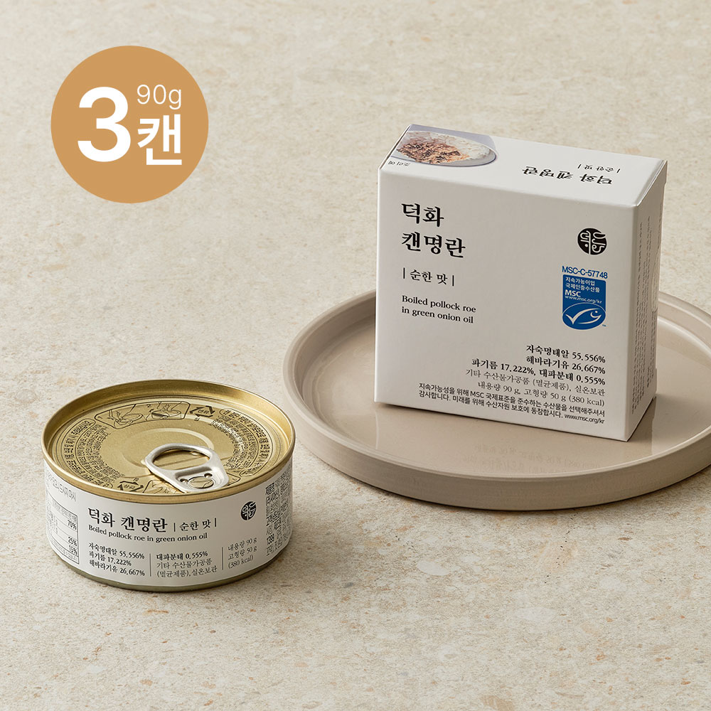 덕화명란 캔명란 순한맛 3캔 X 90g (무색소 저염 무보존료 무발색제 통조림) - 상세 이미지 2
