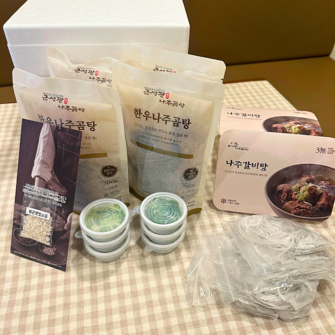 [혼합 선물세트]금성관 갈비탕&한우나주곰탕 선물세트 생일선물 행사 답례품 자취생 선물 집밥
