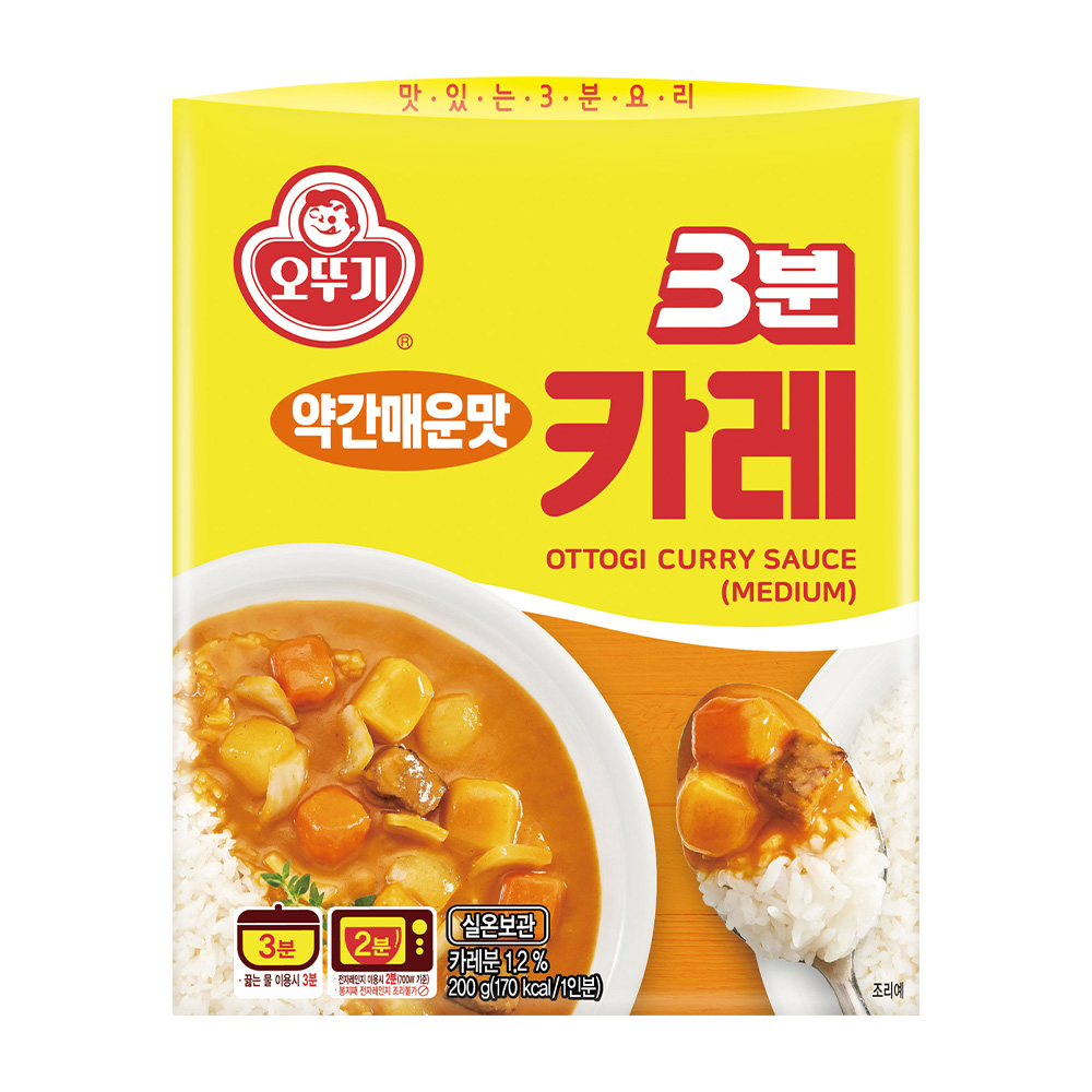 오뚜기 3분 카레 약간매운맛 200g - 상품 이미지