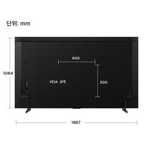 TCL [중고] 85C855_R_A 4K QD-Mini LED 구글 TV 스탠드형 상세 이미지 4
