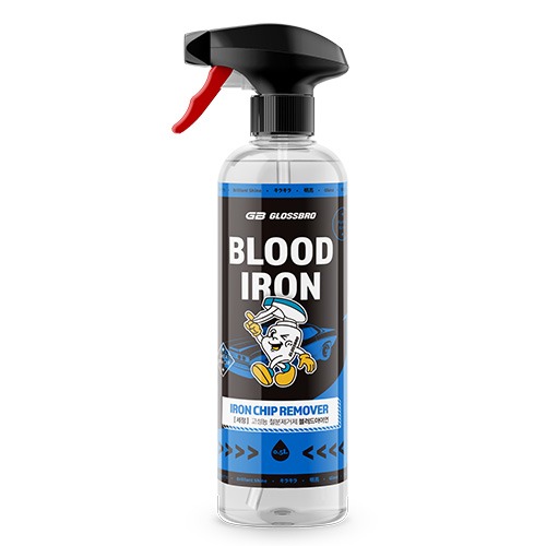글로스브로 블러드아이언 철분제거제 500ml 낙진 타르 분진 리무버 - 상세 이미지 2