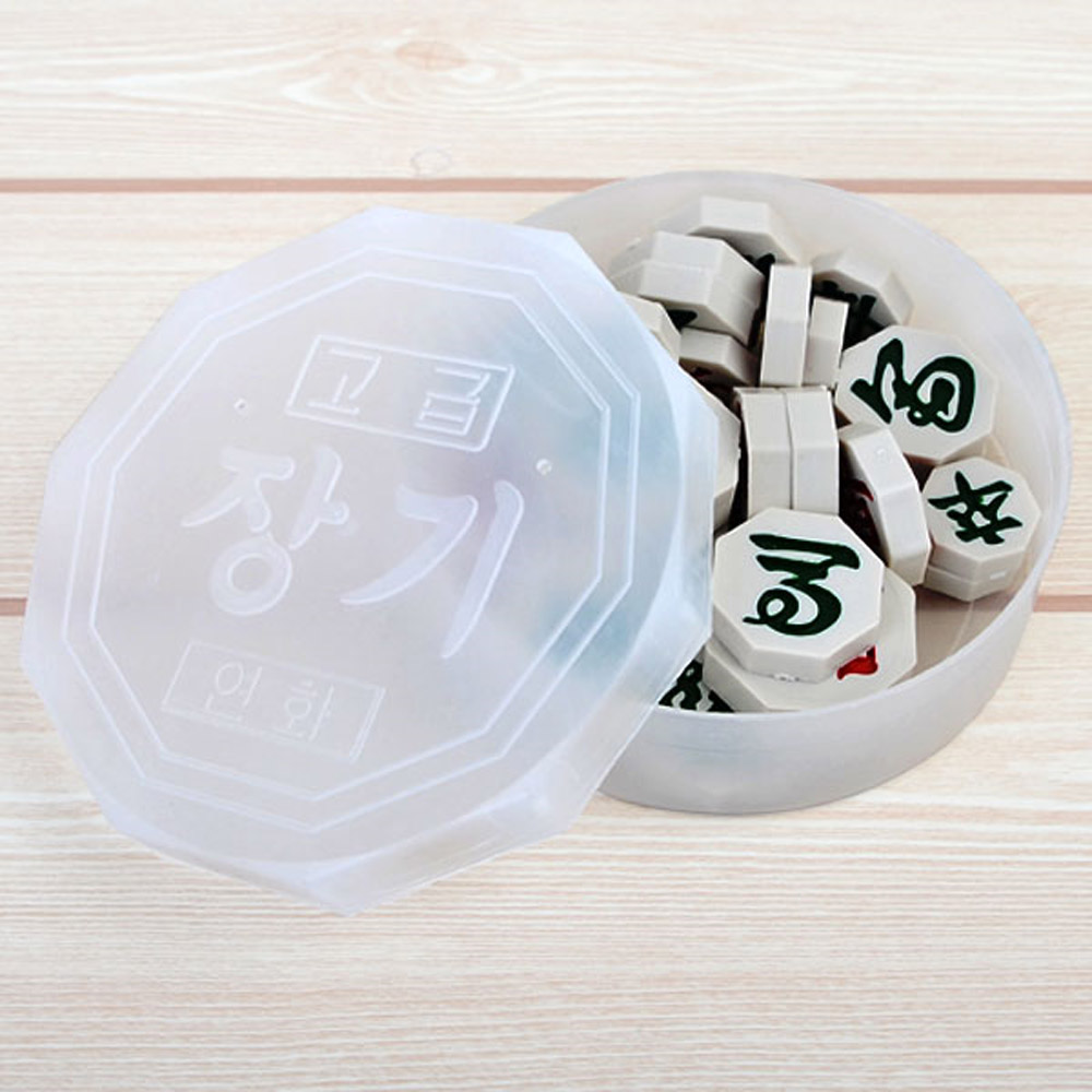 장기말 장기돌 장기알 세트 - 상세 이미지 5
